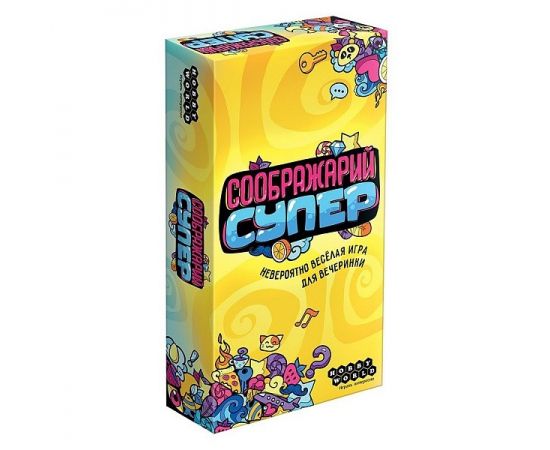 Соображарий Супер 915265 915265