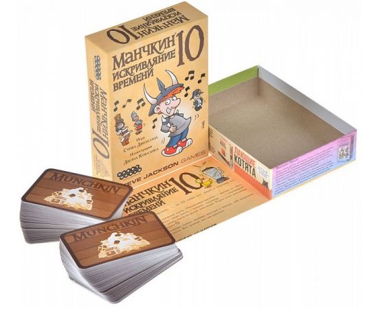 Манчкин 10: Искривляние времени, арт. 915710 915710