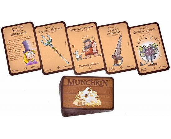 Манчкин 10: Искривляние времени, арт. 915710 915710