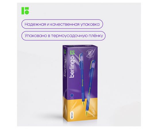 Ручка шариковая Berlingo "xGold" синяя, 0,7мм, игольчатый стержень, грип CBp_07500