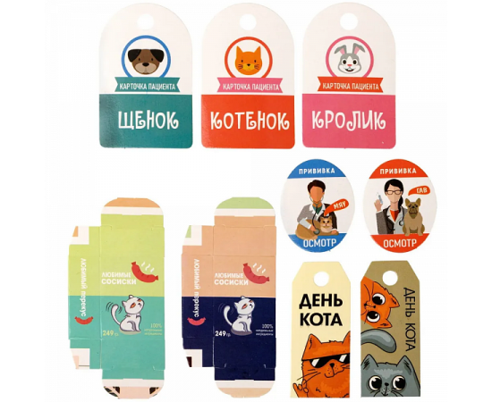 Игровой набор "Ветеринар" в сумке-тубусе 26 предметов Т24114, 19U01 OBL10041942
