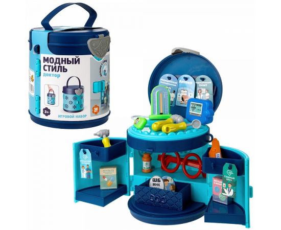 Игровой набор "Доктор" в сумке-тубусе 26 предметов Т24113, 19U08 OBL10041947