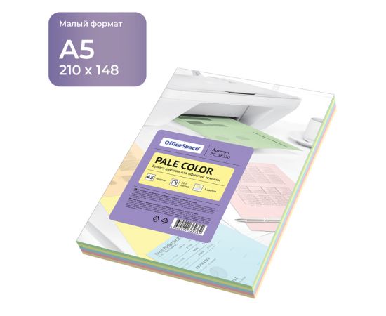 Бумага цветная OfficeSpace "Pale Color", А5, 80г/м2, 100л., (5 цветов) PC_38236