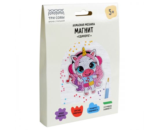 Алмазная мозаика, магнит ТРИ СОВЫ "Единорог", картонный конверт АММ_48226
