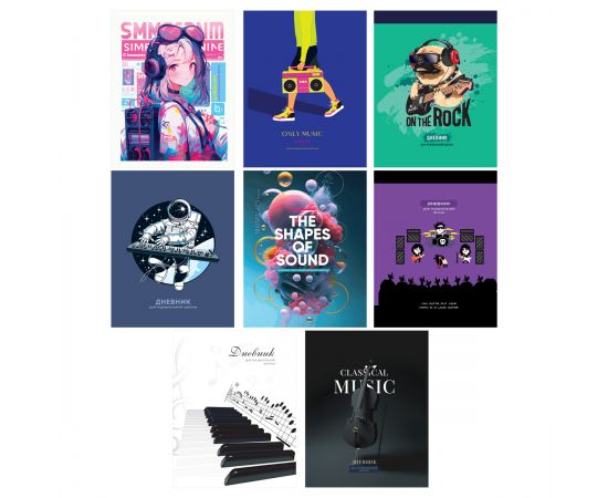 Дневник для музыкальной школы 48л. (твердый) BG "Mix-8, Универсальный", глянцевая ламинация ДМ5т48_лг 12676