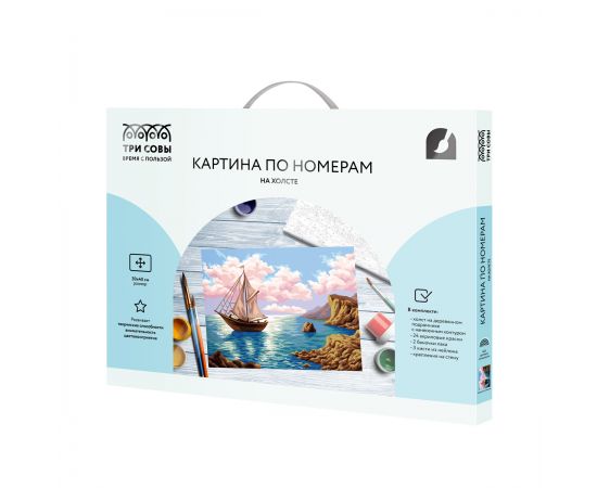 Картина по номерам на холсте ТРИ СОВЫ "Дальнее плавание", 30*40, с акриловыми красками и кистями КХ3040_53835