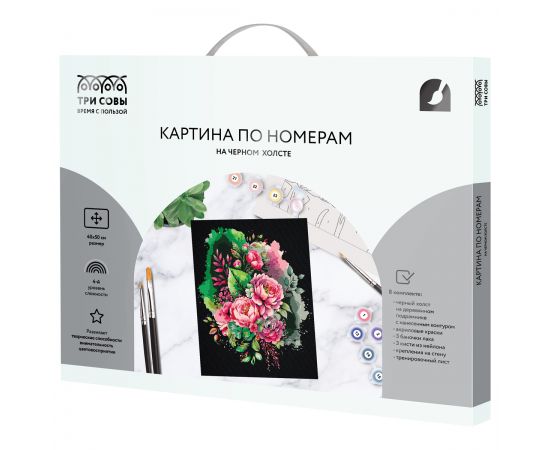 Картина по номерам на черном холсте ТРИ СОВЫ "Розовый букет", 40*50, c акриловыми красками и кистями КХп_48161