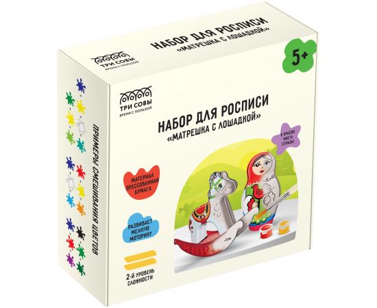 Набор для росписи ТРИ СОВЫ "Матрешка с лошадкой", с красками и кистью НР_54910
