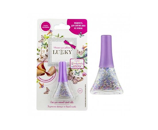 Lukky лак для ногтей "Конфетти-Микс" сиренево-голубой со звёздочками Т16752 Т16752
