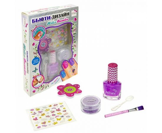 Lukky Бьюти-Дизайн набор для маникюра "Нэйл-Дизайн" Т20735 Т20735