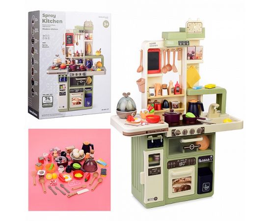 Игровой набор кухня "Mini Chef" (свет, звук, пар, слив воды) в коробке 889-231 УТМ01404989
