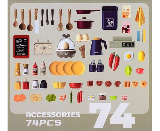 Игровой набор кухня "Mini Chef" (свет, звук, пар, слив воды) в коробке 889-231 УТМ01404989