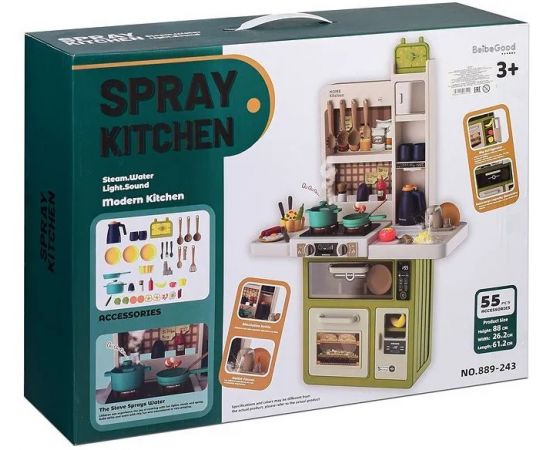 Игровой набор кухня "Давай играть" (свет, звук) 55 предметов, в коробке 889-243 УТМ01417091