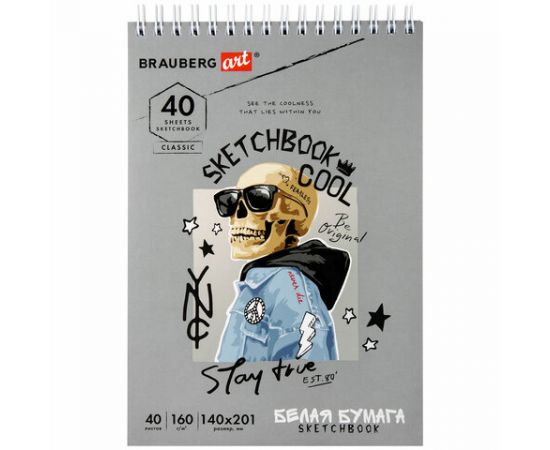Скетчбук, белая бумага 160г/м2, 140х201мм, 40л,гребень,жёст. подложка, BRAUBERG ART, ассорти, 115071 115071
