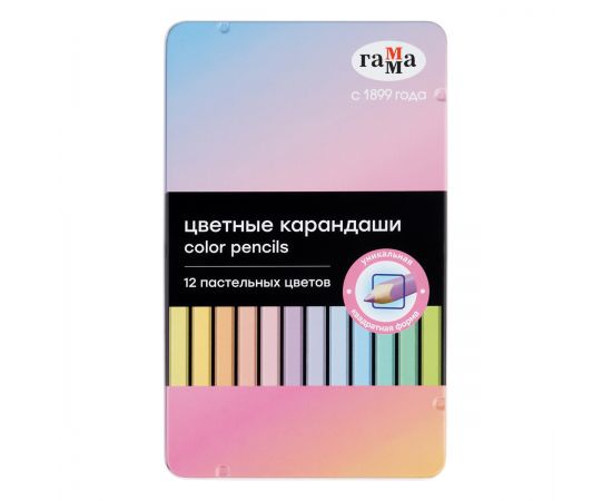Карандаши цветные Гамма, 12цв., квадратные, пастельн., заточен., метал. пенал 160720211