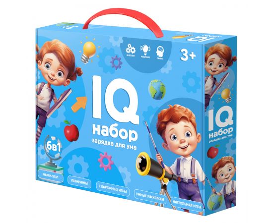 Набор подарочный ГЕОДОМ "IQ набор", 6в1, картонная коробка 4660136227335