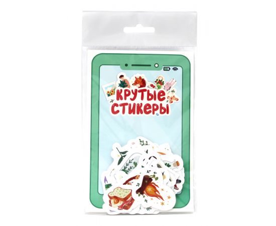 СТИКЕРЫ для телефона. КРУТЫЕ СТИКЕРЫ 467-0-159-14041-2