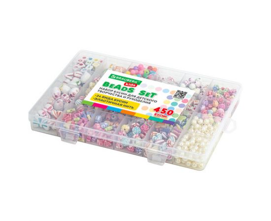 Набор BEADS SET для творчества и рукоделия, 450 бусин, 24 вида, нить, BRAUBERG KIDS, 664695 664695