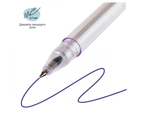 Ручка шариковая MESHU "Hello, Unicorn", синяя, 0,7мм, корпус ассорти, с топпером MS_02675