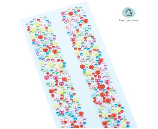 Наклейки акриловые MESHU "Colorful line", 25*7,8см, стразы, 500 наклеек, инд. уп., европодвес MS_36662