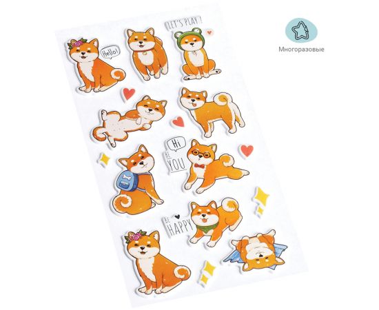 Наклейки объемные MESHU "Cute dog", 10*24см, 16 наклеек, инд. уп., европодвес MS_36951