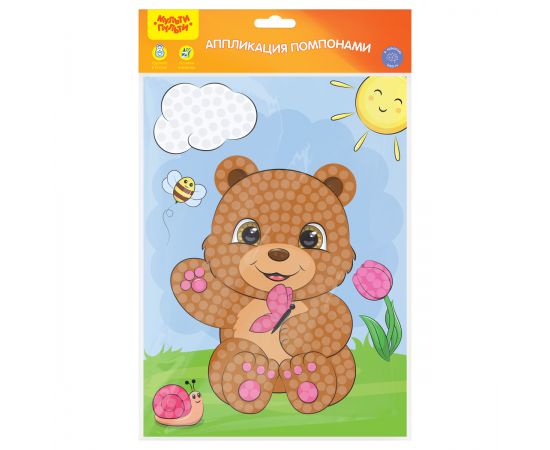 Аппликация помпонами Мульти-Пульти "Мишка", 20*28см, с раскраской, европодвес PC_46920