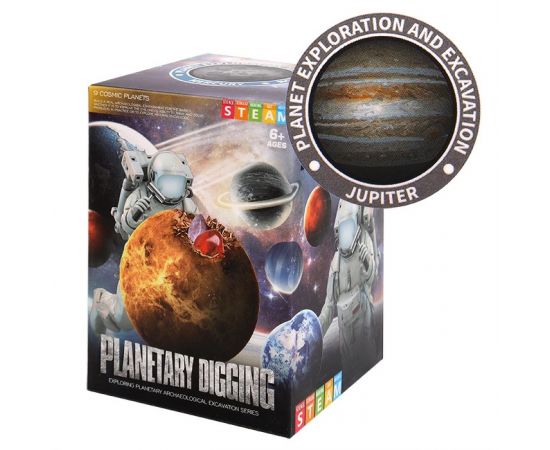 Игровой набор "Раскопки на планете" JUPITER SR-T-4313-8