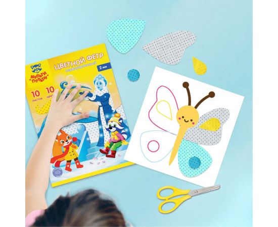 Фетр Мульти-Пульти, А4, 10л., 10цв., 2мм, перфорированный, "Енот в волшебном мире" ФЦ10п_38696