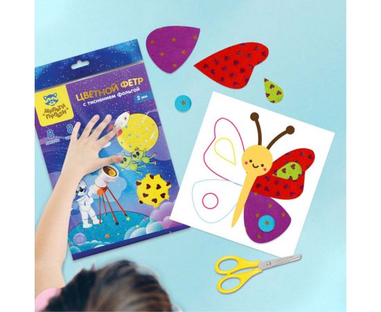 Фетр Мульти-Пульти, А4, 8л., 8цв., 2мм, с тиснением фольгой, "Енот в космосе" ФЦ8ф_38697