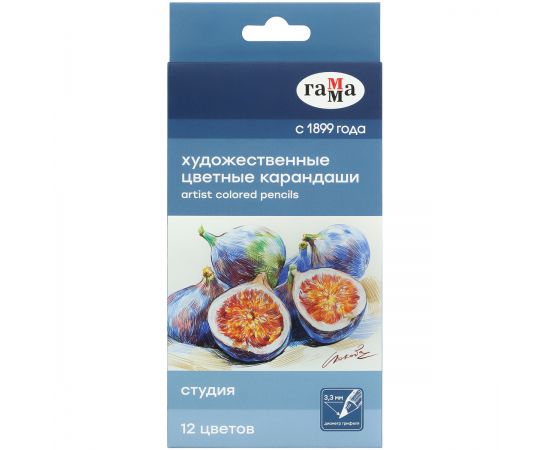 Карандаши цветные художественные Гамма "Студия", 12цв., заточен., картон. упаковка 100822_12