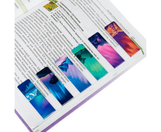 Закладки для книг МАГНИТНЫЕ, "GALAXY", набор 12 шт., 60x20 мм, BRAUBERG, 113171 113171