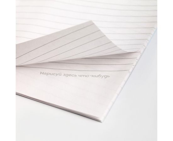 Блокнот А6, 12 листов "Блокнот склерозницы" 5424473 5424473