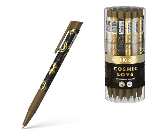 Ручка шариковая автоматическая ErichKrause Magic Sky Matic&Grip 0.7, цвет чернил синий 54530