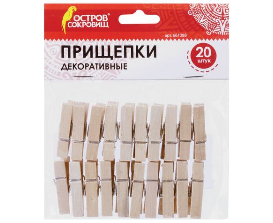 Прищепки декоративные КЛАССИКА, 20 штук, 3,5 см, дерево, ОСТРОВ СОКРОВИЩ, 661288 661288