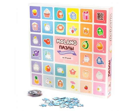 Пазлы-предсказания Origami "Molang" 7827