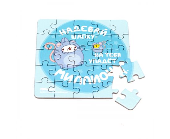 Пазлы-предсказания Origami "Molang" 7827