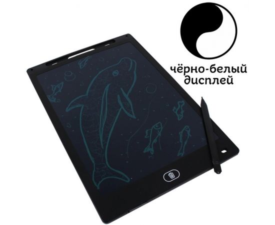 Планшет графический 12". Игрушка SR-T-3275A