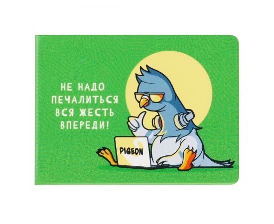 Обложка для студенческого билета, пропуска, удостоверения OfficeSpace "Pigeon", ПВХ, фотопечать ST_52897