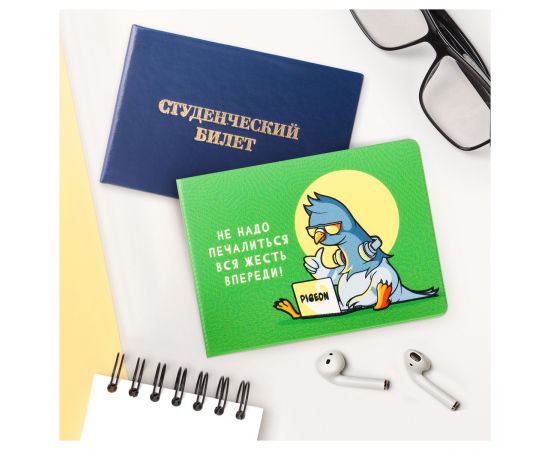 Обложка для студенческого билета, пропуска, удостоверения OfficeSpace "Pigeon", ПВХ, фотопечать ST_52897