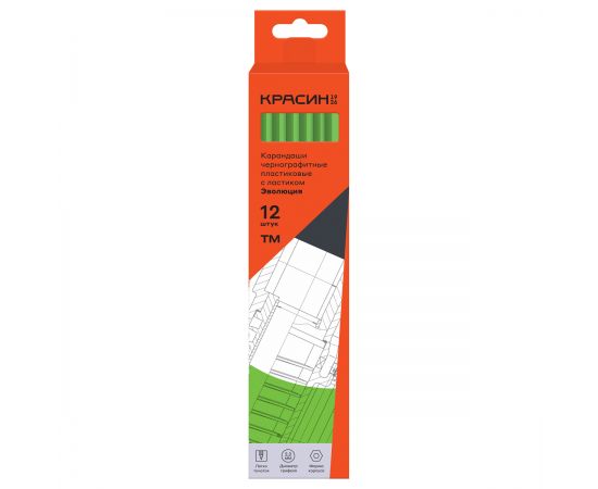 Карандаш ч/г Красин "Эволюция" ТМ (HB), с ластиком, заточен., пластиковый КР-150111