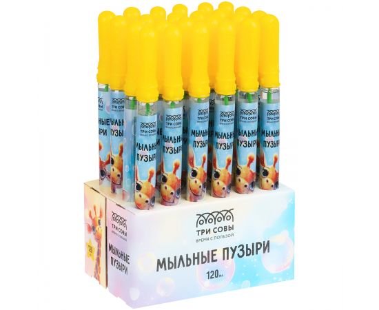 Мыльные пузыри ТРИ СОВЫ "Меч", 120мл, ассорти МП_59358