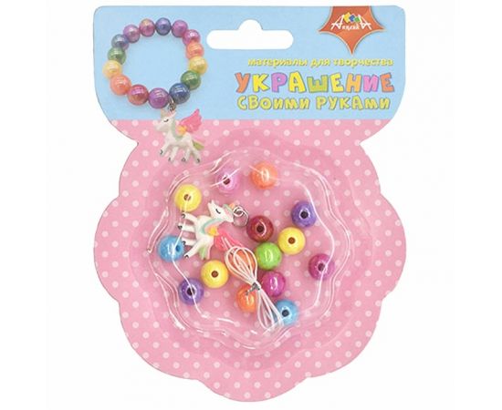 Украшение своими руками "Единорожка" (браслеты) С3763-01
