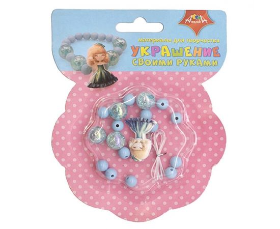 Украшение своими руками "Куколка" (браслеты) С3763-04