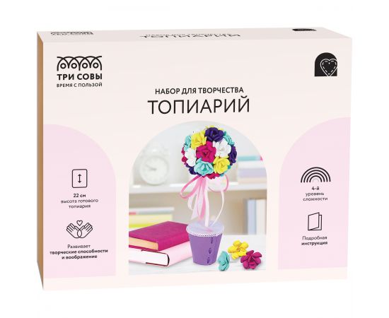 Набор для творчества ТРИ СОВЫ, топиарий "Розы", картонная коробка ТДМ_07363