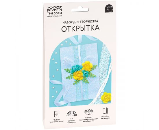 Набор для творчества ТРИ СОВЫ, открытка "Яркие моменты", картонная упаковка ТО_09238