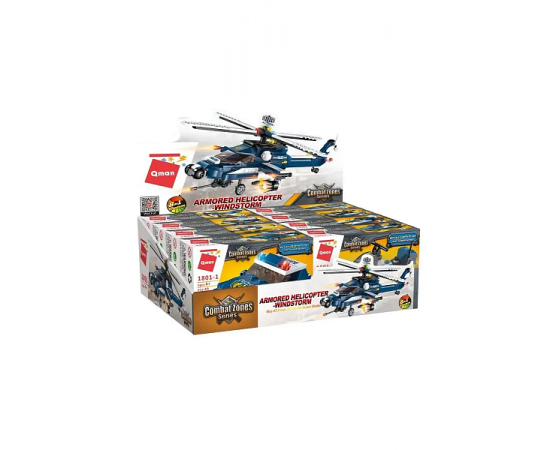 КОНСТРУКТОР ПЛАСТ. Combat Zones  дет 1801 1801