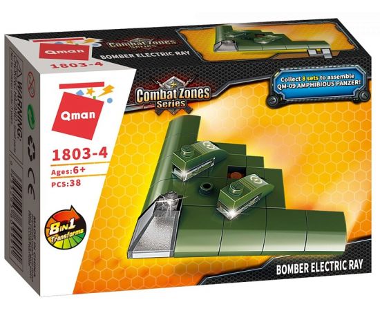 КОНСТРУКТОР ПЛАСТ. Combat Zones 1803 1803