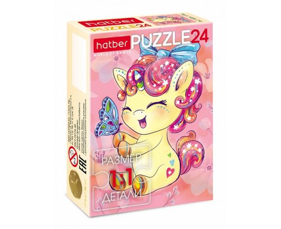ПАЗЛЫ-ИГРА для детей 24 элемента А5ф 175х130мм 4 дизайна  серия -Маленькие единорожки 24ПЗ5