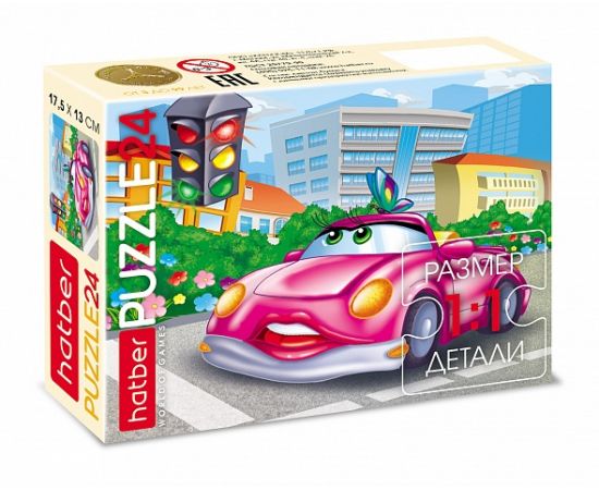 ПАЗЛЫ-ИГРА для детей 24 элемента А5ф 175х130мм 4 дизайна  серия -Тачки 24ПЗ5