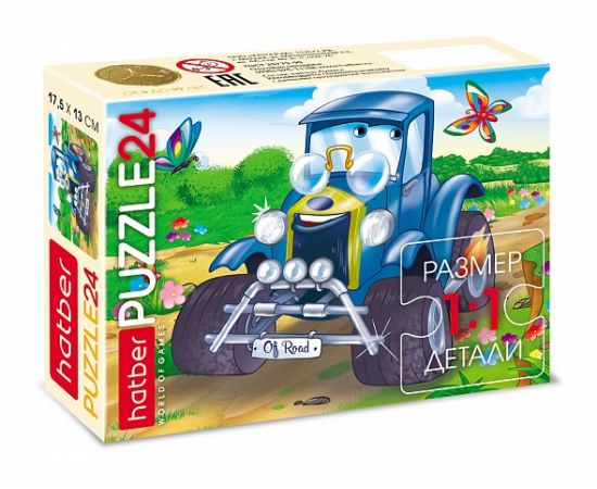 ПАЗЛЫ-ИГРА для детей 24 элемента А5ф 175х130мм 4 дизайна  серия -Тачки 24ПЗ5